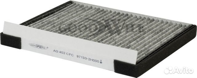 Фильтр салона угольный hyundai accent iii, elantra