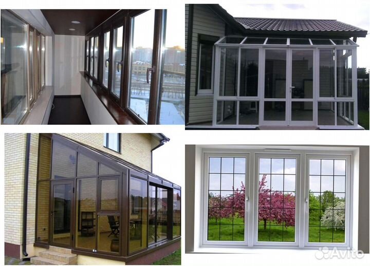 Окна пластиковые