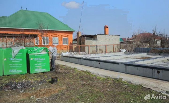 Газобетонные блоки от произоводителя. гост