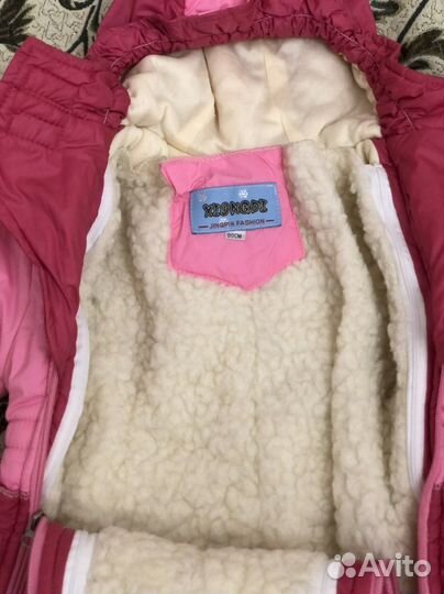 Зимний комбинезон