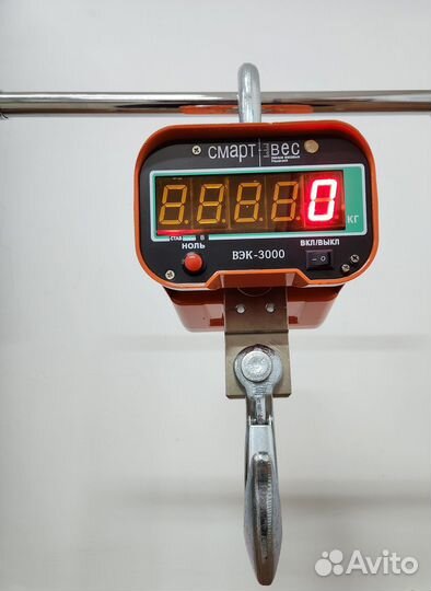 Компактные крановые весы до 3 тонн с Гарантией