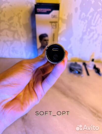 Триммеры металлические золотые Дракон