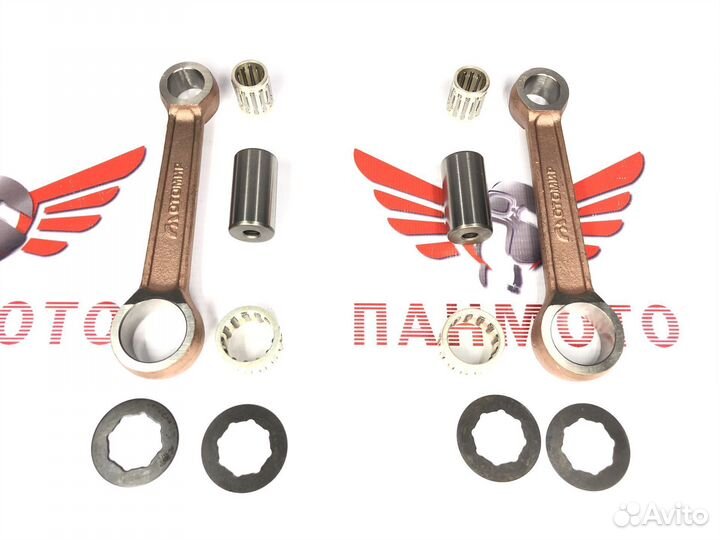 Шатун иж Юпитер сепаратор (в сборе) пара