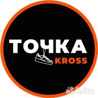 Продавец консультант