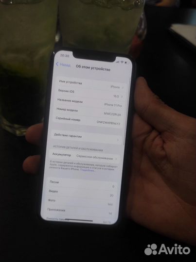 iPhone 11 pro 64gb