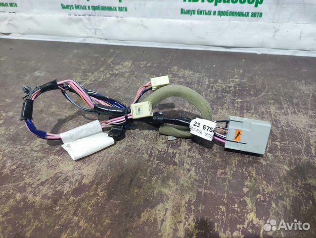 Проводка консоли между сидений Mazda CX-7