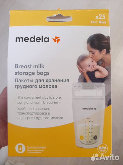 Пакеты для хранения грудного молока Medela