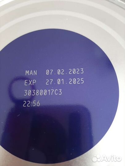 Смесь Nan optipro 4