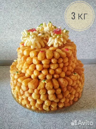 Чак чак