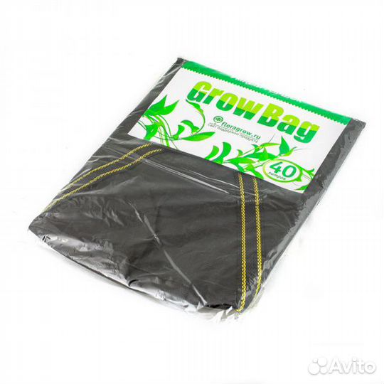 Grow Bag 40 л