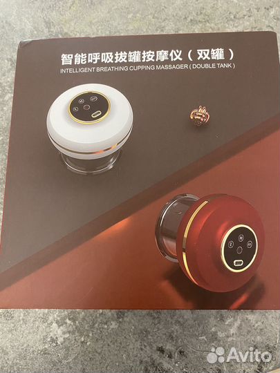 Комплект видеонаблюдения