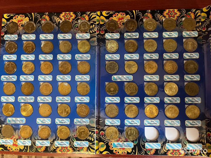 Полный набор 10 монет гвс 57 шт. в альбоме