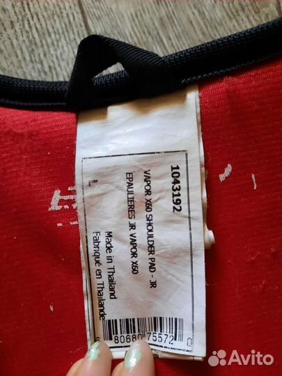 Нагрудник хоккейный bauer детский