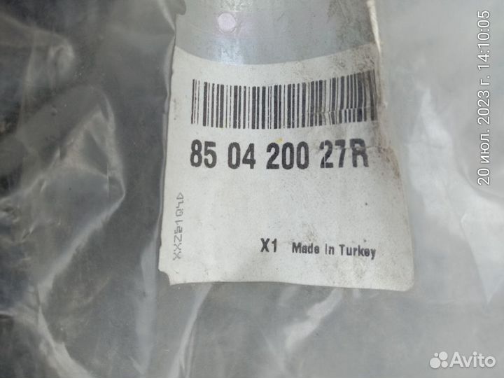 Кронштейн левый заднего бампера Renault Fluence