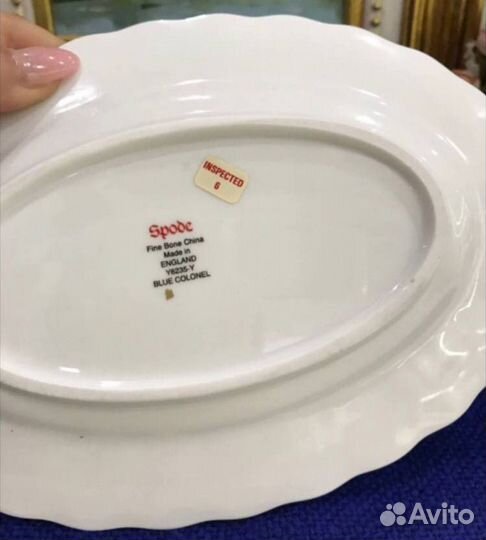 Старинный соусник Spode