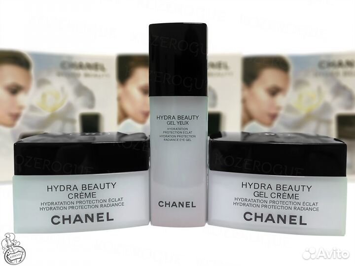 Увлажняющий крем для лица Chanel (Крем Шанель)