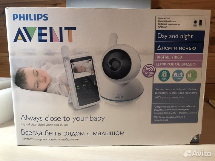 Видеоняня philips avent SCD 600