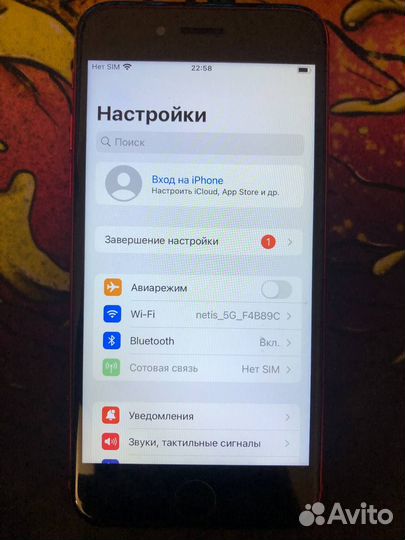 iPhone 8, 64 ГБ