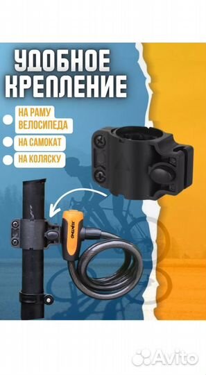 Горный (MTB) велосипед forward Benfica 985 (2013)