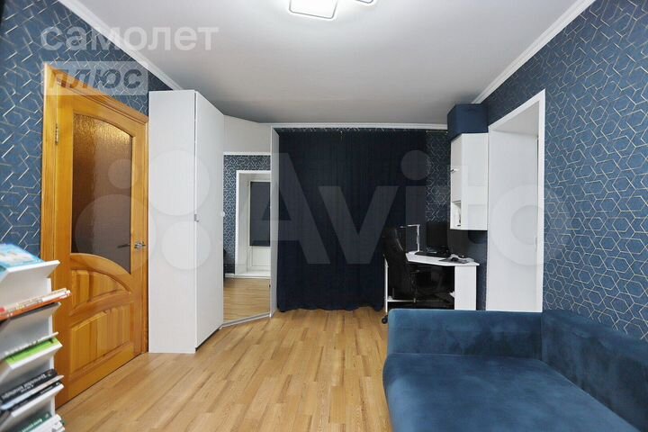 2-к. квартира, 46,9 м², 1/14 эт.