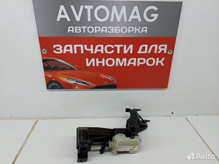 Замок лючка бензобака