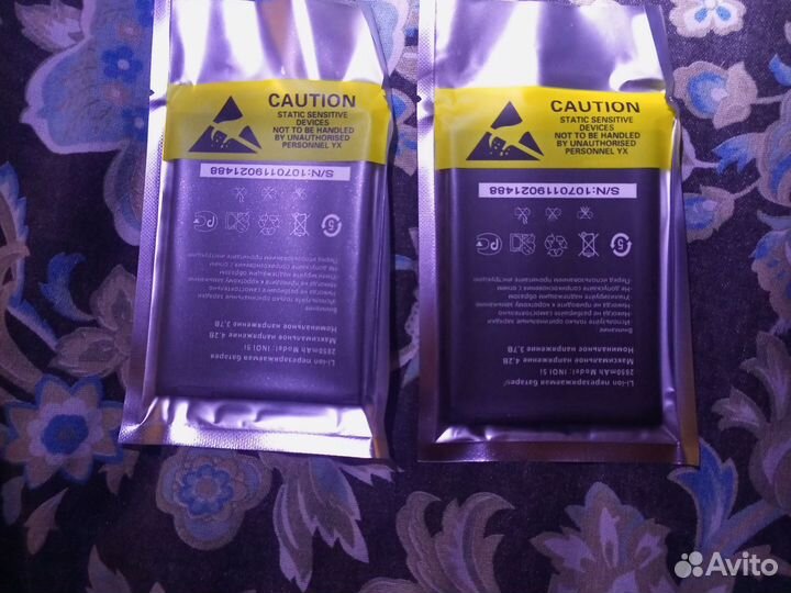 Батарея для inoi 5I