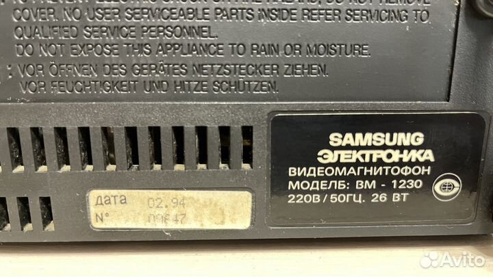 Видеомагнитофон Samsung Электроника вм-1230