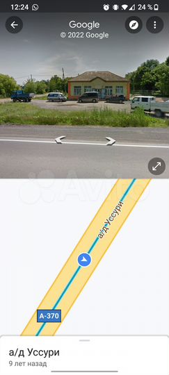 Участок 12,9 сот. (ИЖС)