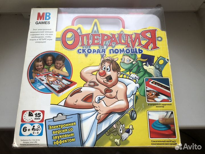 Настольная игра 