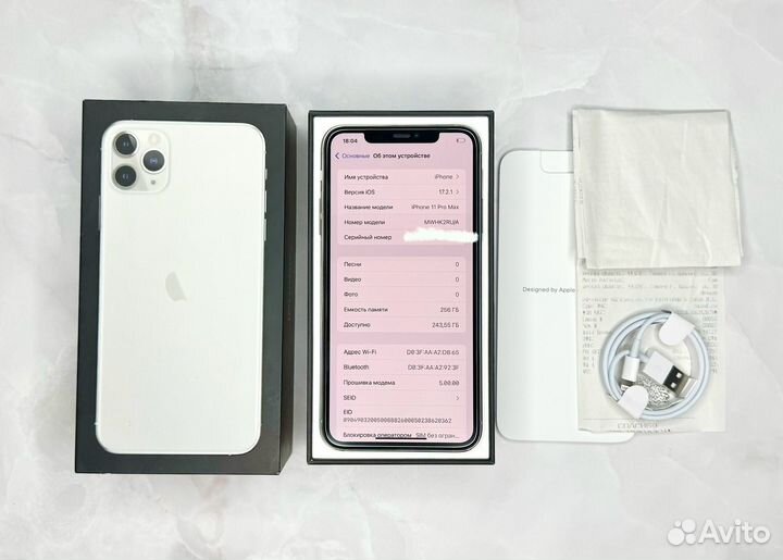 iPhone 11 Pro Max 256Gb (84%,чек,гарантия,simesim)