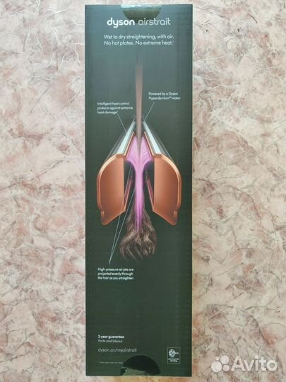 Выпрямитель Dyson HT01 Airstrait