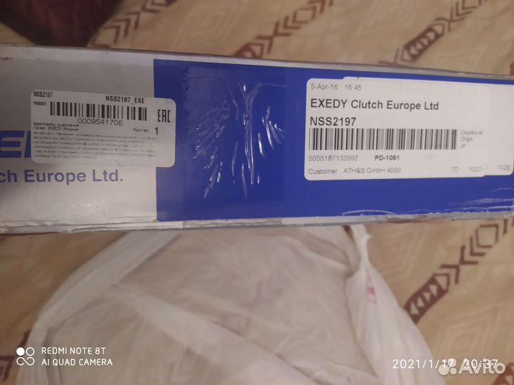 Комплект сцепления на ниссан х-трейл т31