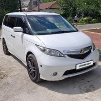 Honda Elysion 3.0 AT, 2005, 263 000 км, с пробегом, цена 1 250 000 руб.