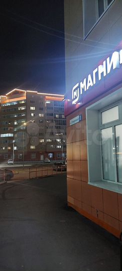 2-к. квартира, 60,1 м², 7/9 эт.