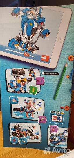 Lego Boost, модель 17101