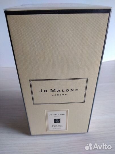 Jo Malone Wood Sage Sea Salt 100ml