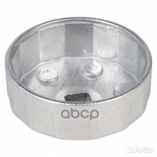 Съемник масляного фильтра 