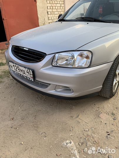 Юбка бампера Hyundai Accent 1999-2012