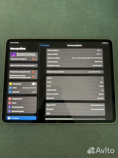 iPad pro 12.9 m2 2022 128gb