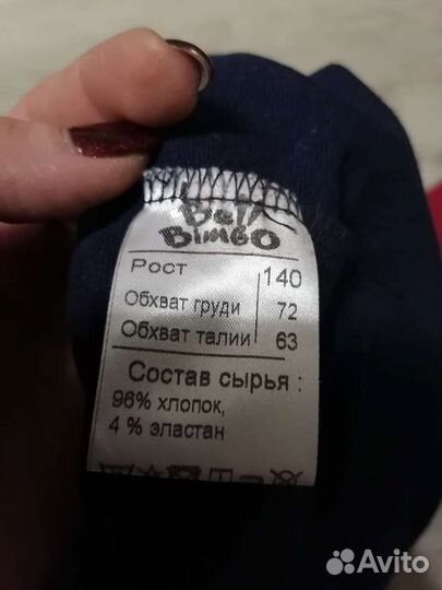 Платье для девочки новое