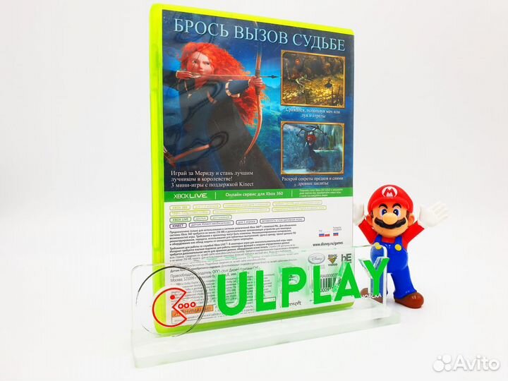 Brave: The Video Game (Храбрая сердцем) (Xbox 360)