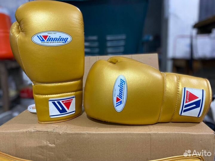 Боксерская экипировка