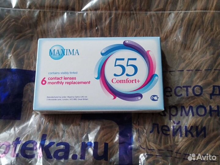 Линзы контактные