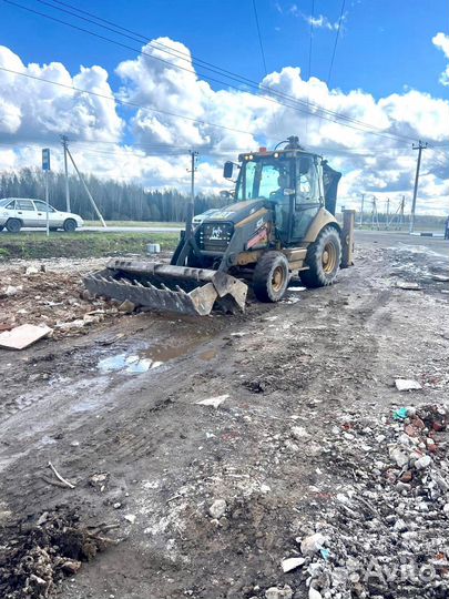 Услуги экскаватора аренда трактора