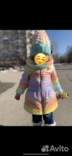 Ветровка 98 размер