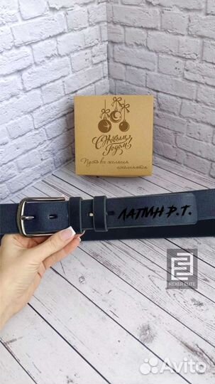 Ремень из натуральной кожи