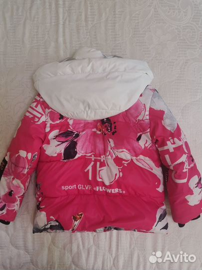 Куртка зимняя 128