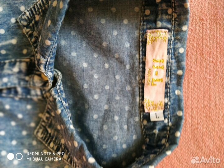 Рубашка женская