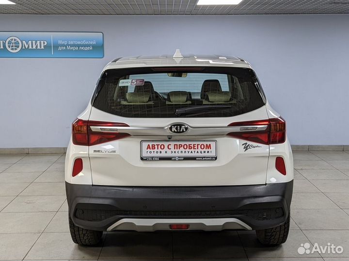 Kia Seltos 1.6 AT, 2020, 103 700 км