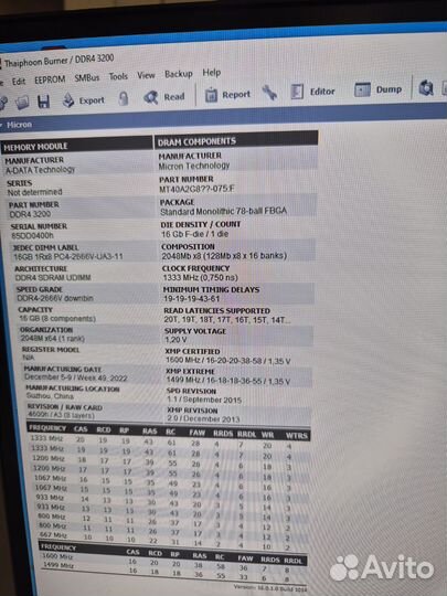 Ryzen 7 5800x комплект, память 2х16,кулер